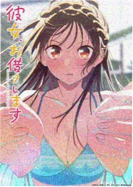 金骑士传说,动漫
